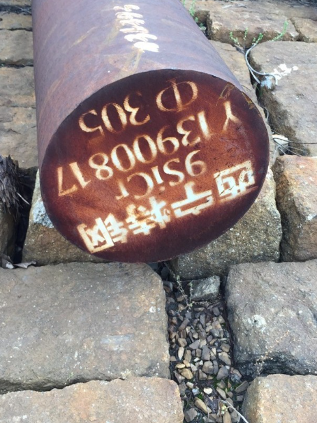 新北9CrSi工具钢